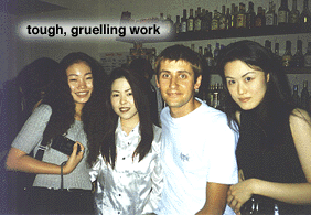 Mike DJ Tour Picture Japan 1996