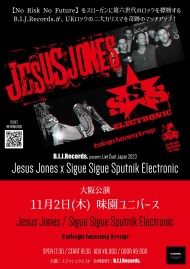 Japan Tour gig Poster - Jesus Jones 2023