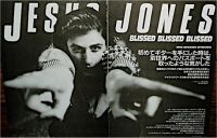 Graphic link: Japan Interview Shinjuku Gig 6th June 1991