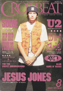 Image: Picture Jesus Jones Crossbeat Magazine Japan August 1993