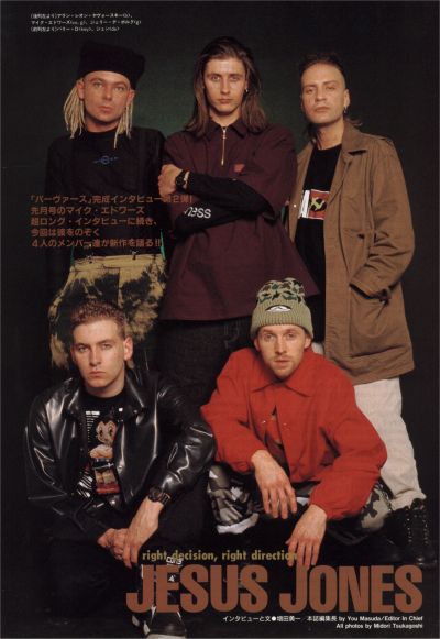 Image: Japanese magazine picture of Jesus Jones January 1993