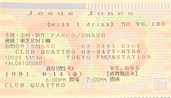 Jesus Jones gig ticket 14th June 1991 Japan